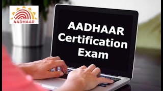 how to apply aadhar supervisor exam 2022 [upl. by Pasia]