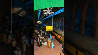 Lahore railway station 💓 lahore railwaystation shortvideo [upl. by Asilam]