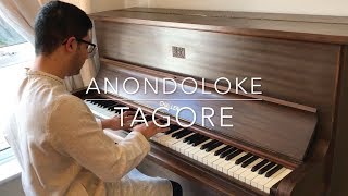 Anondoloke  Rabindranath Tagore Piano Cover [upl. by Reniar]