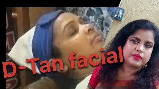 DTan Facial facial dtan withmousumi [upl. by Timus102]