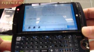 FUJITSU F07C 世界最小Windows 7ケータイの使い勝手 [upl. by Mallina894]