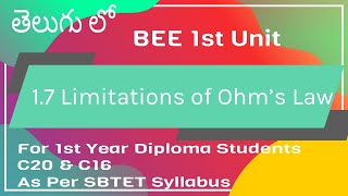 limitations of ohms law telugu 1st year diploma bee for all branches [upl. by Anonyw826]