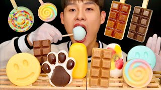 아이스 팩토리 🍭여러가지 아이스크림 먹방 Ice Factory Ice Cream MuKBang [upl. by Carvey788]