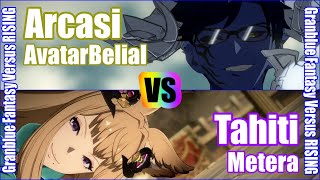 GBVSR 4K Granblue Fantasy Versus Rising Rank match Pipipi Cagliostro vs Ozu Lucilius [upl. by Ahsiym]