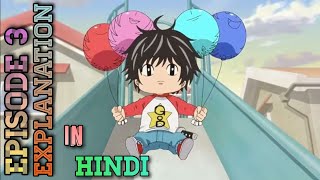 Kotaro lives alone Episode 3 Explanation in Hindi [upl. by Ecerehs]