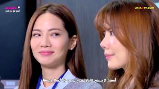 2016 Refresh Man مسلسل رجل منعش الحلقه 1 [upl. by Leeland]