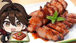 Too YUMMY Gamings Favorite Meat Recipe quotHoney Char Siuquot IRL Genshin 原神料理 嘉明の大好物「蜜汁チャーシュー」再現 [upl. by Atinreb]