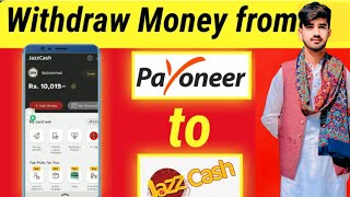 payoneer create account with easypaisa amp jazzcash  how to withdraw money from payoneer in pakistan [upl. by Analed]