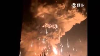 Gran explosion en tianjinchina lo que ocurrio [upl. by Guinn186]