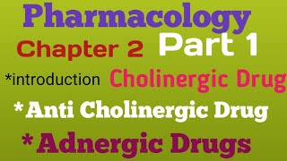 Pharmacologychapter 2Drug acting peripheral Nervous systempart1 d Pharma 2nd year Hindi Notes [upl. by Mogerly]