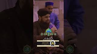 Main gulam e panjatan hoon Na samajhna besahara😍youtube viralvideo islamicvideos Azhariview [upl. by Nolyarg]