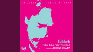 Gabbeh II [upl. by Noslen]