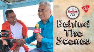 Ep 1 Behind The Scenes with Rajdeep Sardesai  Elections On My Plate [upl. by Arika]