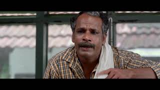 Madhuram Ee Jeevitham Trailer  Anil Philip  Prakash Bare  Bhagyalakshmi [upl. by Paxon]