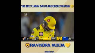 2023 IPL Final  Ravindra Jadeja  Introvert 24 tamil troll ipl history cricket india shorts [upl. by Annazor]