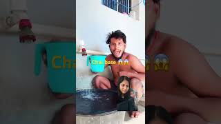 Chal base 🤣🤣🤣 comedy funny comedy trending shortvideo viralvideo [upl. by Tidwell]