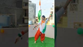 Desh Rangeela Dance video 🇮🇳 15 August special Video deshrangila 15august independenceday shorts [upl. by Caylor798]