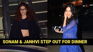 Sonam Kapoor Ahuja and Janhvi Kapoor spotted at a restaurant [upl. by Odla]