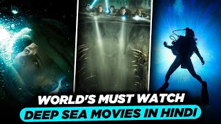 Worlds Must Watch Underwater Deep Sea Movies In Hindi  Top 3 Deep Sea Movies In Hindi [upl. by Hartmunn391]