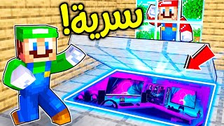 فلم ماين كرافت  غرفة القيمنق السرية جدا ؟ 😱🔥 [upl. by Mabel797]