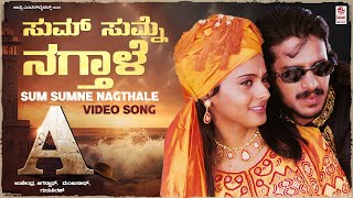 Sum Sumne Video Song HD  quotAquot Kannada Movie Songs  UpendraChandini  Guru Kiran Rajesh Krishnan [upl. by Nirrac488]