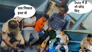 13414 Farakka ExpressRPF ki tight security [upl. by Eusassilem]