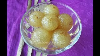 আমলকির মোরব্বা।।Amlokir Morobba।।Amla Pickles।।Amla Murabba।।Amlokir Achar Bangla Recipe [upl. by Hayikaz]