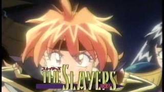 The Slayers Next Trailer [upl. by Haizek192]