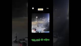 song music gaming automobile newsong love popular driver punjabi funny [upl. by Lleznov392]