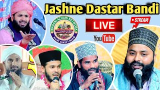 🔴Live Jashne Dastar Bandi 11 may 2024 Sirshiwa Sant kabir Nagar UP naat madani azhari network [upl. by Acinej983]