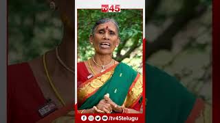 Telangana Folk Singer Kanakavva Special Song  Kanakavva Genna Rama Song  TV45 [upl. by Enyawed]