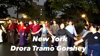 New York Ari Drora Tramo Gorshey 09282024nytibetangorshey dance [upl. by Lahsiv212]