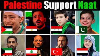 Viral Palestinian Supporting Nasheed 🇵🇸  Top 20  Official Battle Video [upl. by Shafer]