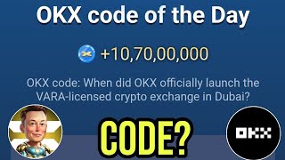 OKX Code Of The Day X Empire 13 OCT  X Empire OKX Code Of The Day Code  XEmpire Youtube Code Today [upl. by Atiuqcir645]