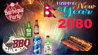 2080 NepaliNewYear Party BBQ PartyKorea [upl. by Erle379]