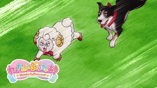 The sheep and the sheepdog  Wonderful Precure Subtitles [upl. by Selmore649]