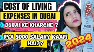 Cost Of Living Expenses In Dubai 2024  Dubai Ke Kharche Monthly Cost Of Living for Couple In Dubai [upl. by Adas]