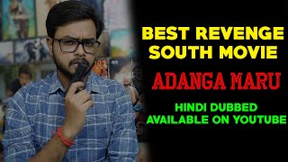 Best South Indian Revenge Movie  Adanga Maru Vardi Ka Dum  Hindi Dubbed Movie  Crazy 4 Movie [upl. by Rehpotirhc]