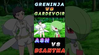 Ash Vs Diantha  Greninja Vs Gardevoir  ATTITUDE STATUS  shortspokemonytshorts [upl. by Anwahsak56]