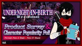 Stream Highlight Filling Out the UNI2 Survey [upl. by Nyrrad]