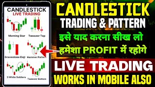 Binomo Best Working Strategy 2024  Binomo Trading Strategy  LIVE TRADING on CANDLESTICK🔥 [upl. by Noseaj]