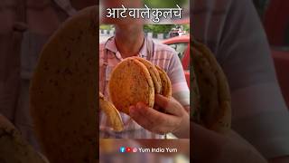 Atta Wale CHOLE KULCHA streetfood cholekulchestreetfood yumindiayum foodie delhifood [upl. by Tsai]