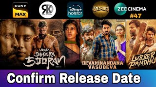 3 New South Hindi Dubbed Movies  Confirm Release Date  Meiyazhagan Lubber Pandhu  47 [upl. by Ennovi]