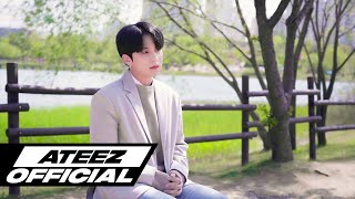 ATEEZ에이티즈 쭁ST 1  다시 난 여기 사랑의 불시착 OST [upl. by Bud]