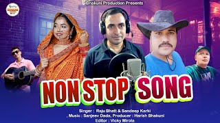 Non Stop Song 2024  New Kumauni Song 2024  Singer  Raju Bhatt amp Sandeep Karki [upl. by Ahsinyt]