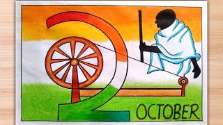 Gandhi jayanti drawing easy 2 October poster drawing Gandhi jayanti chart paper drawing [upl. by Thorlie165]