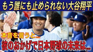 日清製粉ウェルナと広告出演契約を締結。これで何件目？本業を超える？スポンサー副収入！？ [upl. by Keg]