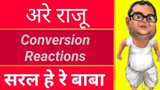 Aliphatic Conversion Reaction  Practice Video  2 [upl. by Anirtep328]