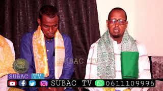 Subac 2 Jus Axbaabta sanca Godey 2024 like share [upl. by Aretak]