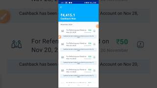 Paytm Flat ₹100🔥Cashback Offer Paytm NewUpi Offer Today  Paytm Cashback Offer 2024 Paytm [upl. by Aneehsat]